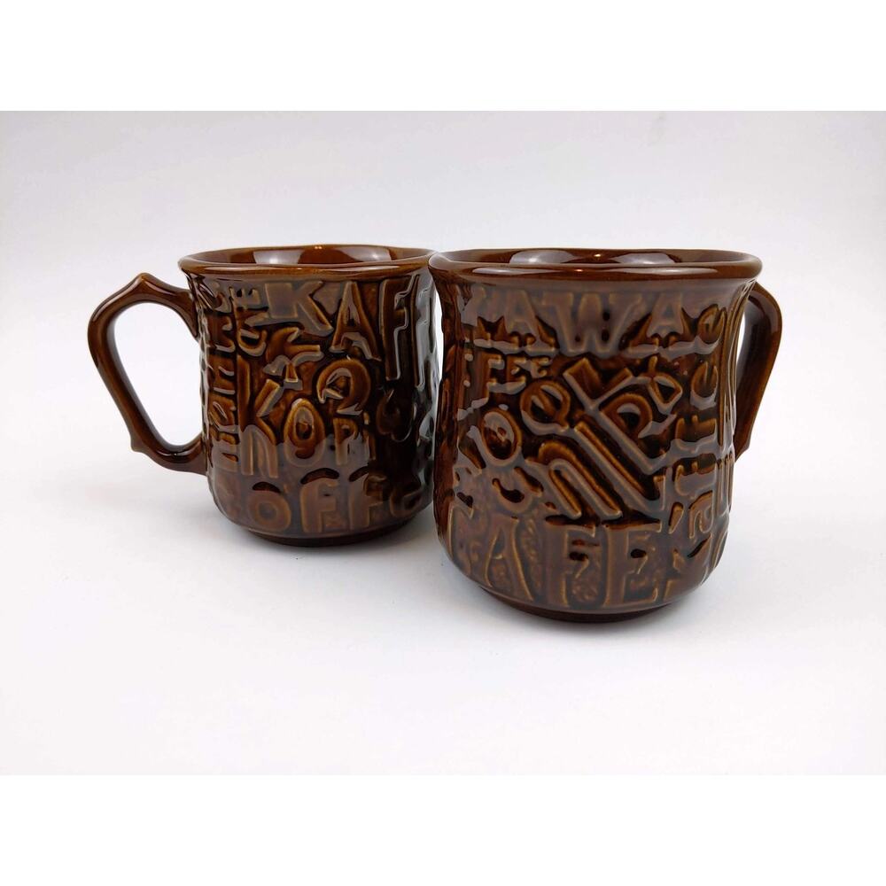 70s Coffee Language Brown Glaze Mugs, 2 Vintage Coffee Cups, 4"